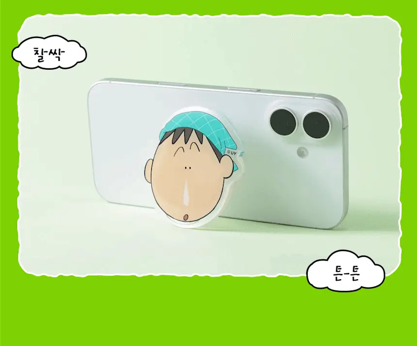[7월 올영픽/짱구 콜라보] 일소 네추럴 마일드 클리어 노우즈 팩 10매 기획 (+그립톡+면봉20개) 상세페이지 6